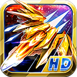 幻想战机无限钻石金币版 Logo